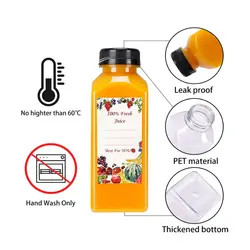 निःशुल्क नमूना वर्ग खाली प्लास्टिक की बोतल 350ml पालतू जूस की बोतल चांदी के ढक्कन के साथ दूध की बोतल
