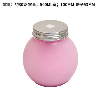 लीक प्रूफ बबल टी जग आधुनिक व्यवसाय के लिए सुविधाजनक