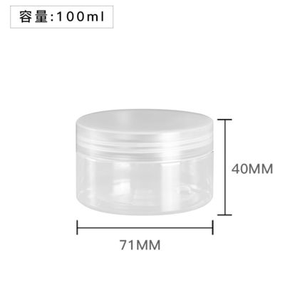 अनुकूलन योग्य कॉस्मेटिक प्लास्टिक जार 10ml 15ml 30ml 60ml 80ml 100ml 120ml 150ml क्षमता के लिए व्यक्तिगत