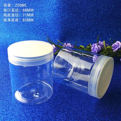 पारदर्शी प्लास्टिक कॉस्मेटिक जार क्षमता 10ml 15ml 30ml 60ml 80ml 100ml 120ml 150ml हल्के