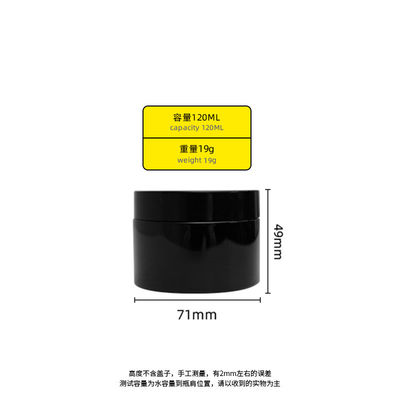 पारदर्शी सौंदर्य भंडारण पात्र 10ml 15ml 30ml 60ml 80ml 100ml 120ml 150ml
