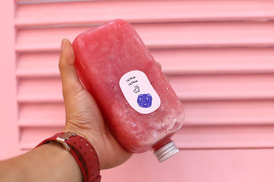 आधुनिक इंसुलेटेड बबल टी जग: आधुनिक के लिए बेहतरीन चाय अनुभव