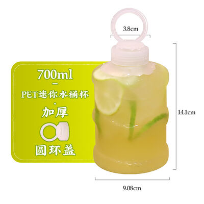 Modern Bubble Tea Jugs Featuring Screw on Lid Designed to Meet Demands of High Volume Bubble Tea Production Environments