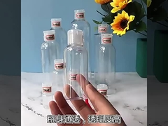 फ्लिप टॉप