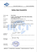 चीन Zhejiang Lanwei Packaging Technology Co., Ltd. प्रमाणपत्र